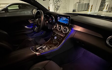 Mercedes-Benz C-Класс, 2018 год, 3 500 000 рублей, 13 фотография