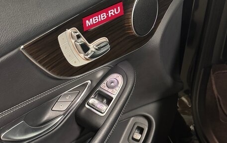 Mercedes-Benz C-Класс, 2018 год, 3 500 000 рублей, 5 фотография
