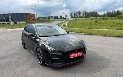 Hyundai i30 N, 2019 год, 1 810 000 рублей, 1 фотография