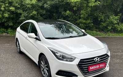 Hyundai i40 I рестайлинг, 2016 год, 1 700 000 рублей, 1 фотография