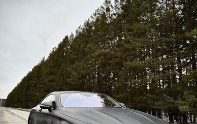 Mercedes-Benz S-Класс, 2016 год, 5 500 000 рублей, 1 фотография