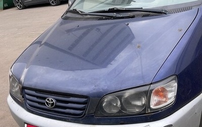 Toyota Picnic I, 1999 год, 450 000 рублей, 1 фотография