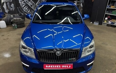 Skoda Octavia RS, 2012 год, 1 950 000 рублей, 1 фотография
