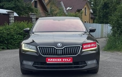 Skoda Superb III рестайлинг, 2016 год, 2 200 000 рублей, 1 фотография