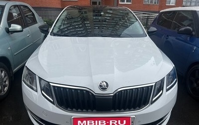Skoda Octavia, 2018 год, 1 999 900 рублей, 1 фотография