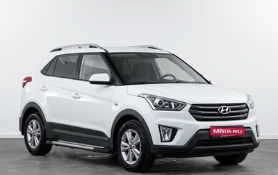 Hyundai Creta I рестайлинг, 2018 год, 1 843 090 рублей, 1 фотография