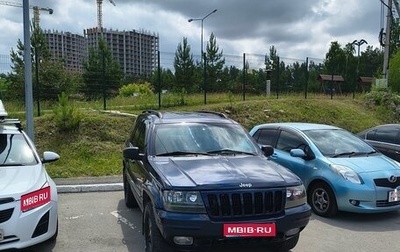 Jeep Grand Cherokee, 2000 год, 1 100 000 рублей, 1 фотография