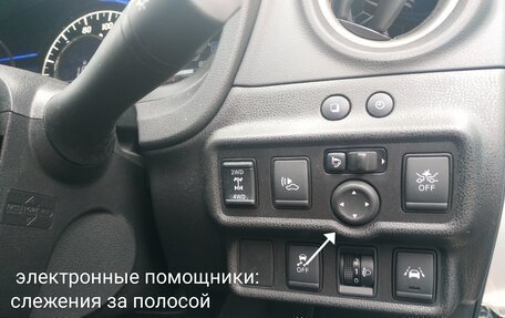 Nissan Note II рестайлинг, 2019 год, 1 390 000 рублей, 3 фотография