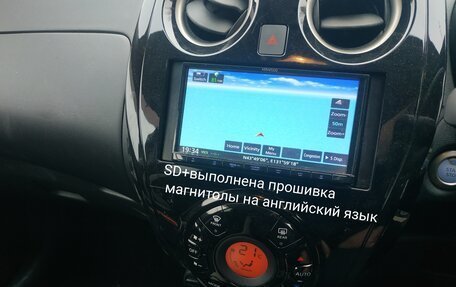 Nissan Note II рестайлинг, 2019 год, 1 390 000 рублей, 5 фотография