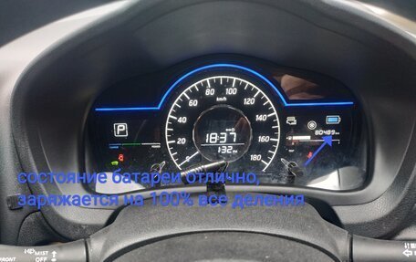 Nissan Note II рестайлинг, 2019 год, 1 390 000 рублей, 6 фотография