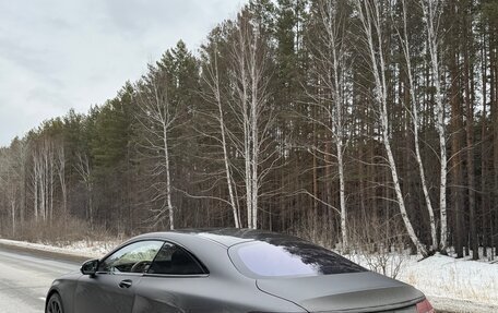 Mercedes-Benz S-Класс, 2016 год, 5 500 000 рублей, 4 фотография