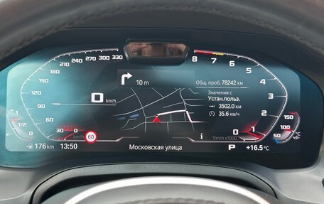 BMW 3 серия, 2019 год, 4 890 000 рублей, 19 фотография