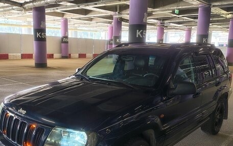 Jeep Grand Cherokee, 2000 год, 1 100 000 рублей, 15 фотография
