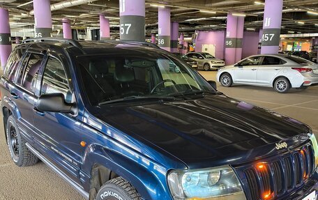 Jeep Grand Cherokee, 2000 год, 1 100 000 рублей, 22 фотография