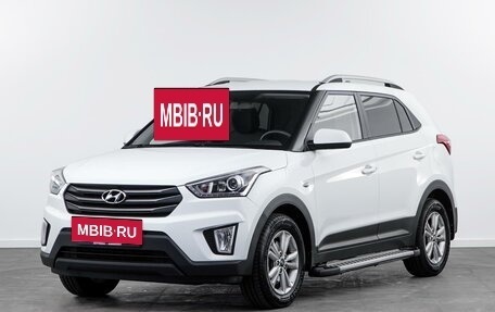 Hyundai Creta I рестайлинг, 2018 год, 1 843 090 рублей, 5 фотография