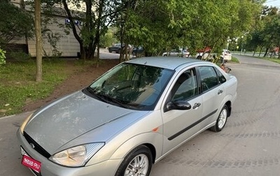 Ford Focus IV, 2001 год, 398 000 рублей, 1 фотография