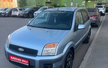 Ford Fusion I, 2007 год, 430 000 рублей, 1 фотография