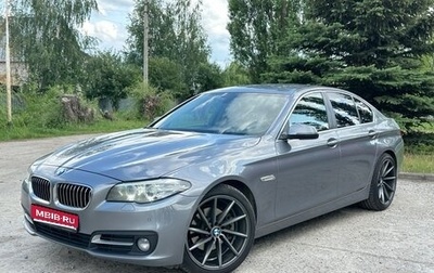 BMW 5 серия, 2015 год, 2 400 000 рублей, 1 фотография