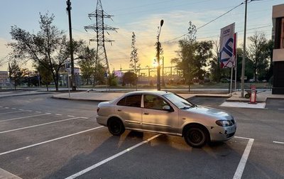 Nissan Almera, 2005 год, 290 000 рублей, 1 фотография