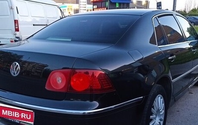 Volkswagen Phaeton I рестайлинг, 2008 год, 850 000 рублей, 1 фотография