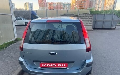 Ford Fusion I, 2007 год, 430 000 рублей, 2 фотография