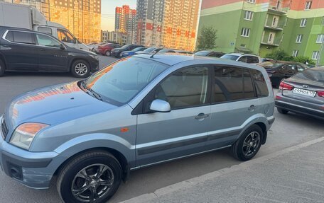 Ford Fusion I, 2007 год, 430 000 рублей, 5 фотография