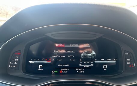 Audi SQ8, 2021 год, 11 590 000 рублей, 9 фотография