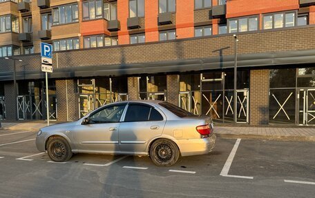 Nissan Almera, 2005 год, 290 000 рублей, 13 фотография