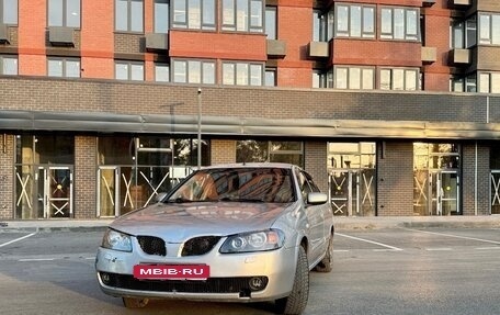 Nissan Almera, 2005 год, 290 000 рублей, 2 фотография