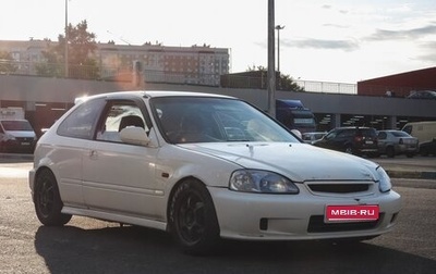 Honda Civic VII, 1998 год, 350 000 рублей, 1 фотография