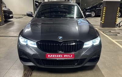 BMW 3 серия, 2020 год, 3 400 000 рублей, 1 фотография