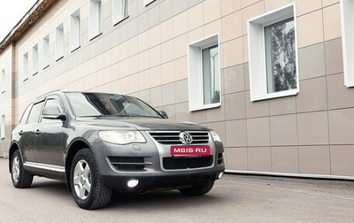 Volkswagen Touareg III, 2008 год, 1 300 000 рублей, 1 фотография