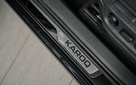 Skoda Karoq I, 2024 год, 4 000 000 рублей, 23 фотография