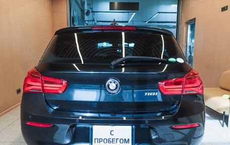 BMW 1 серия, 2016 год, 1 250 000 рублей, 7 фотография