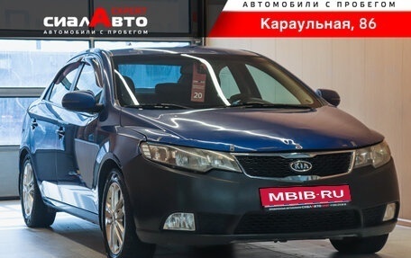 KIA Cerato III, 2011 год, 550 000 рублей, 1 фотография
