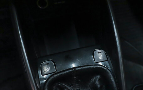 KIA Cerato III, 2011 год, 550 000 рублей, 17 фотография