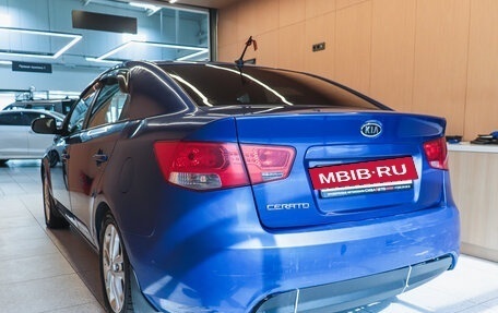 KIA Cerato III, 2011 год, 550 000 рублей, 8 фотография