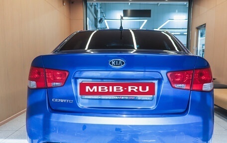 KIA Cerato III, 2011 год, 550 000 рублей, 7 фотография