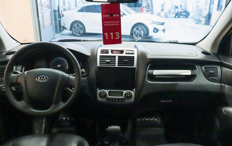 KIA Sportage II, 2008 год, 950 000 рублей, 19 фотография