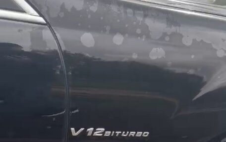 Mercedes-Benz S-Класс, 2007 год, 1 950 000 рублей, 2 фотография