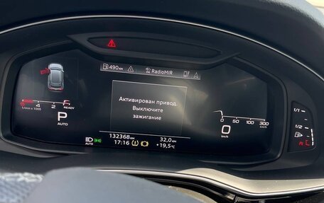 Audi Q8 I, 2020 год, 6 400 000 рублей, 6 фотография