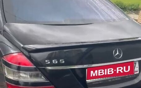 Mercedes-Benz S-Класс, 2007 год, 1 950 000 рублей, 1 фотография