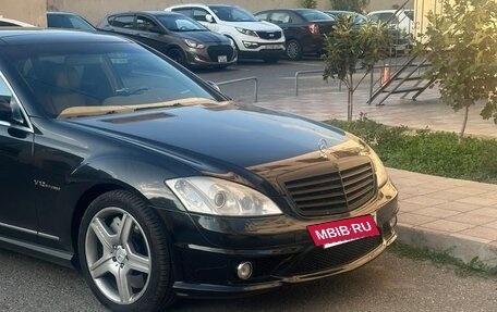 Mercedes-Benz S-Класс, 2007 год, 1 950 000 рублей, 7 фотография