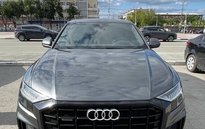 Audi Q8 I, 2020 год, 6 400 000 рублей, 1 фотография