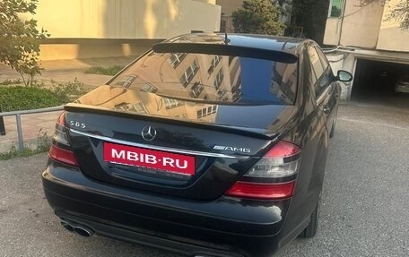 Mercedes-Benz S-Класс, 2007 год, 1 950 000 рублей, 8 фотография