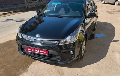 KIA Rio IV, 2017 год, 1 300 000 рублей, 1 фотография