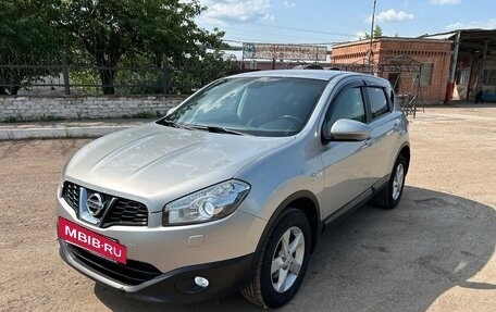 Nissan Qashqai, 2013 год, 1 265 000 рублей, 2 фотография