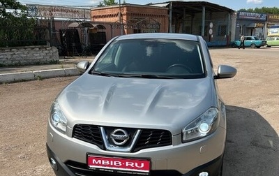 Nissan Qashqai, 2013 год, 1 265 000 рублей, 1 фотография