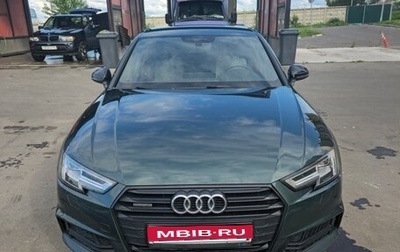 Audi A4, 2017 год, 2 850 000 рублей, 1 фотография