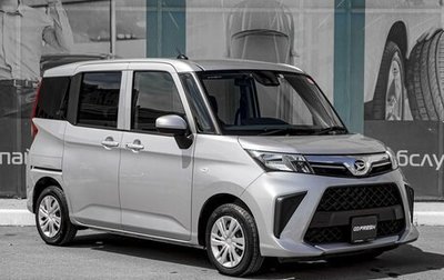 Daihatsu Thor I, 2020 год, 1 159 000 рублей, 1 фотография